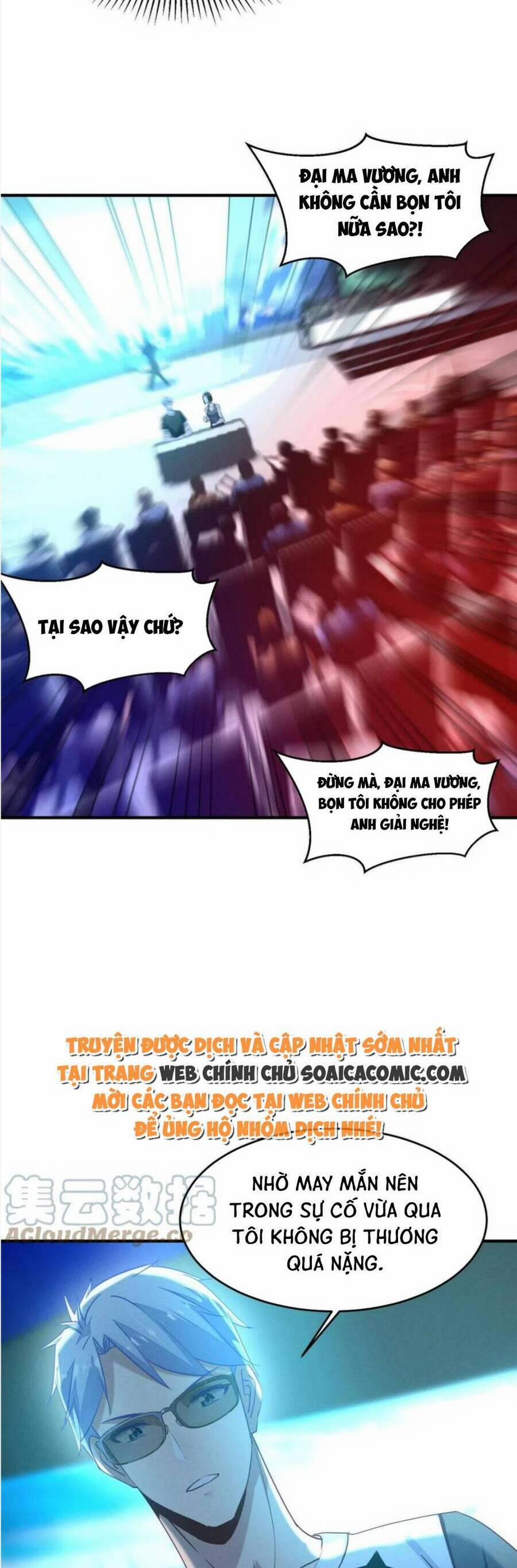 Bị Ép Yêu Sếp Mỗi Ngày 78 trang 16