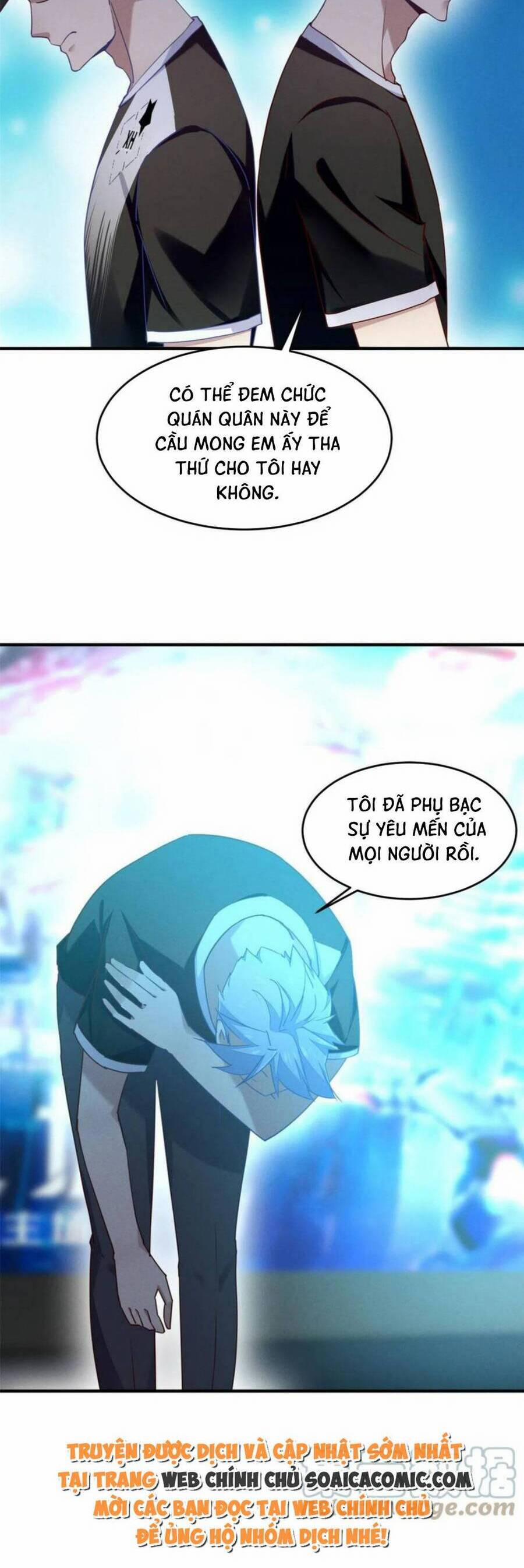 Bị Ép Yêu Sếp Mỗi Ngày 78 trang 22