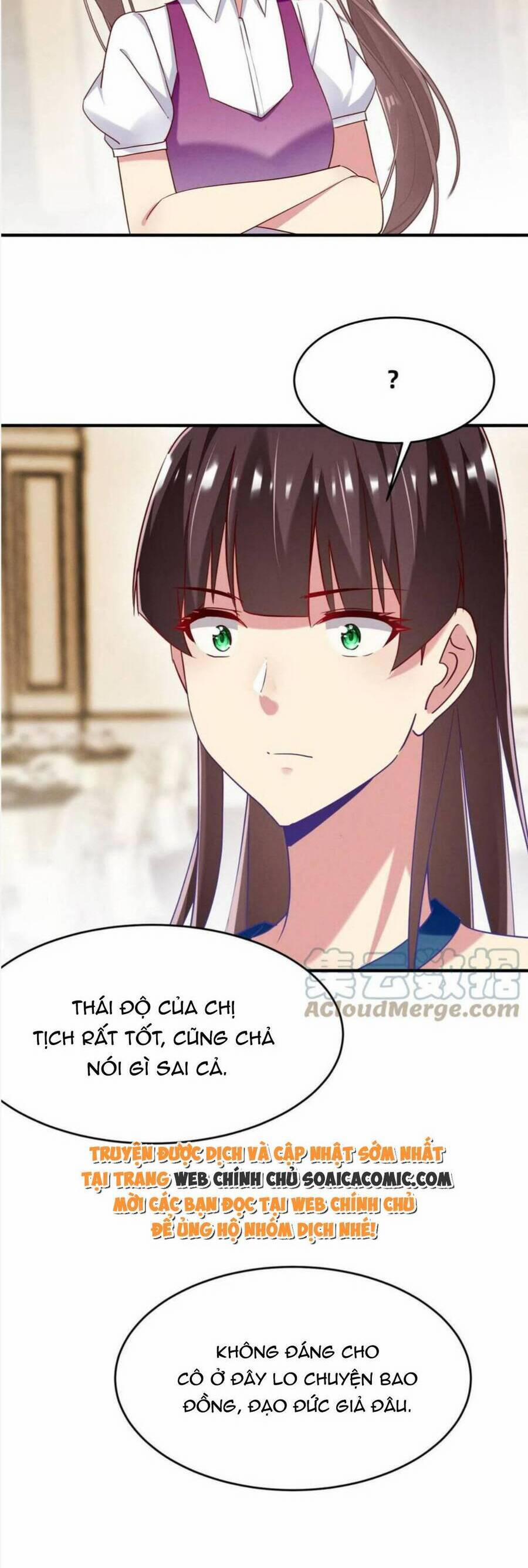 Bị Ép Yêu Sếp Mỗi Ngày 82 trang 3