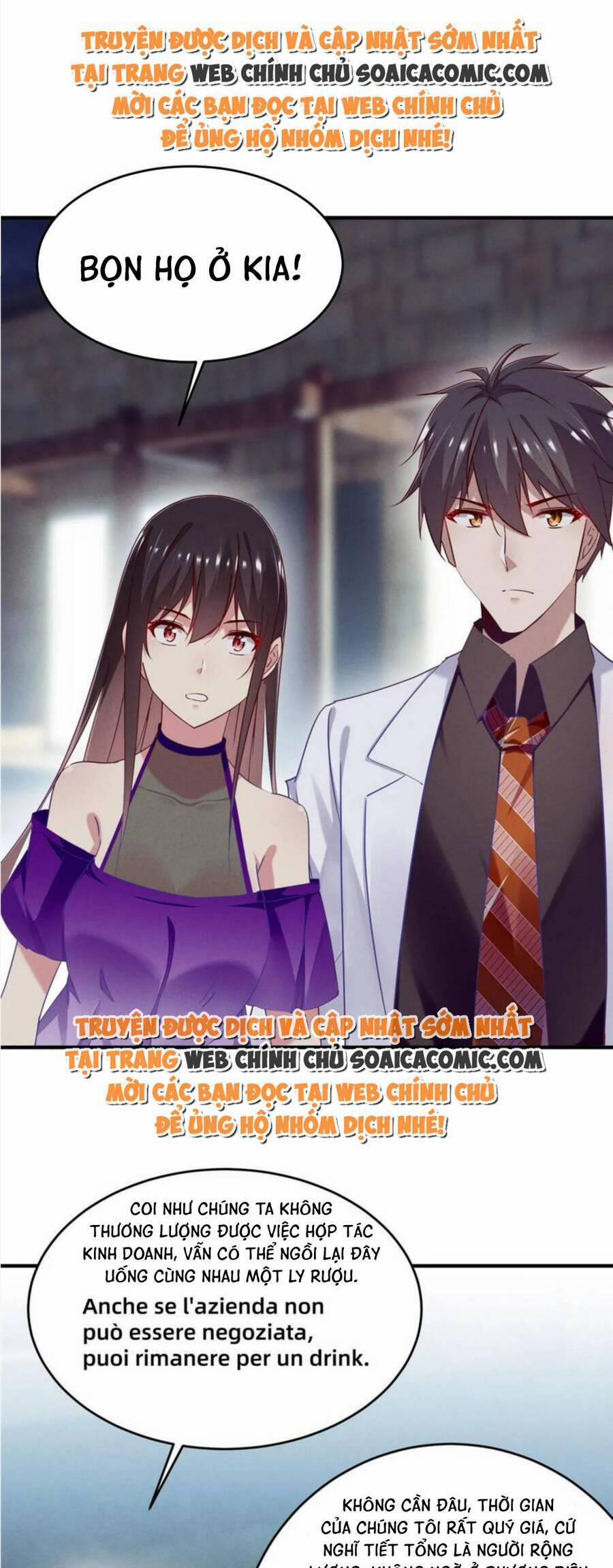 Bị Ép Yêu Sếp Mỗi Ngày 83 trang 0