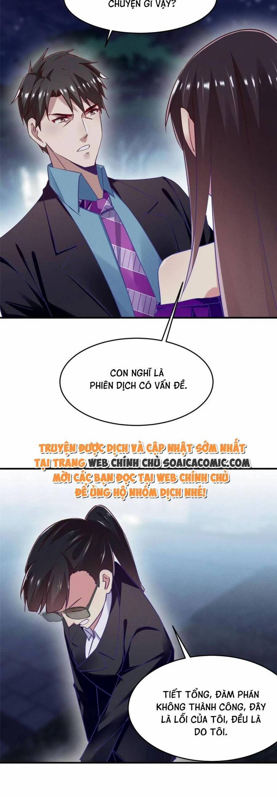 Bị Ép Yêu Sếp Mỗi Ngày 83 trang 16