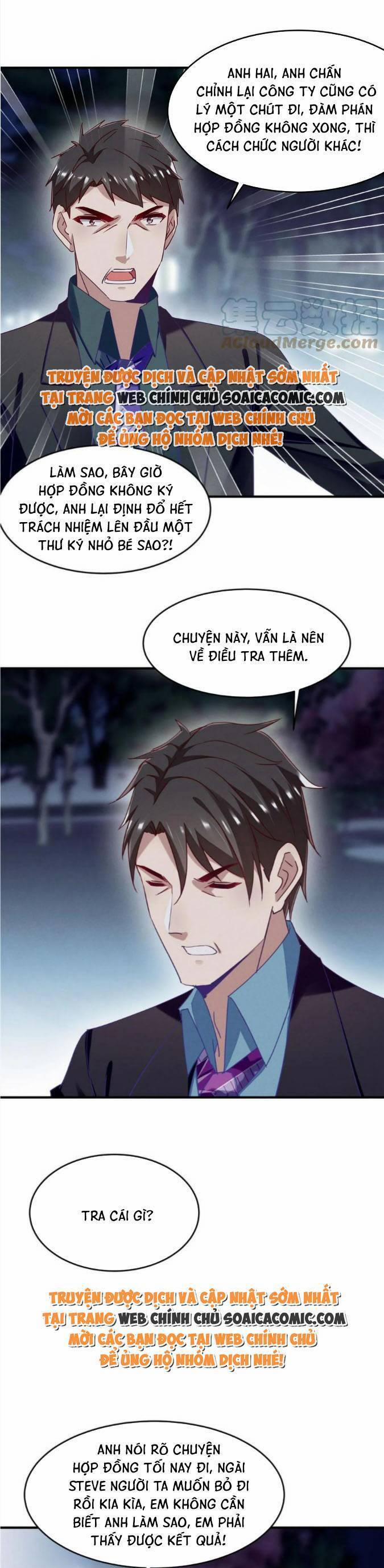 Bị Ép Yêu Sếp Mỗi Ngày 83 trang 17