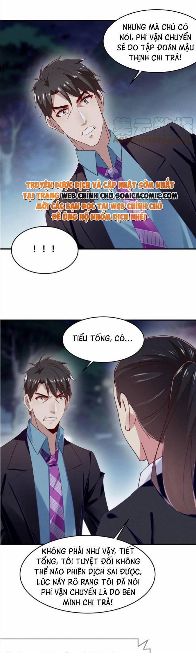 Bị Ép Yêu Sếp Mỗi Ngày 83 trang 24