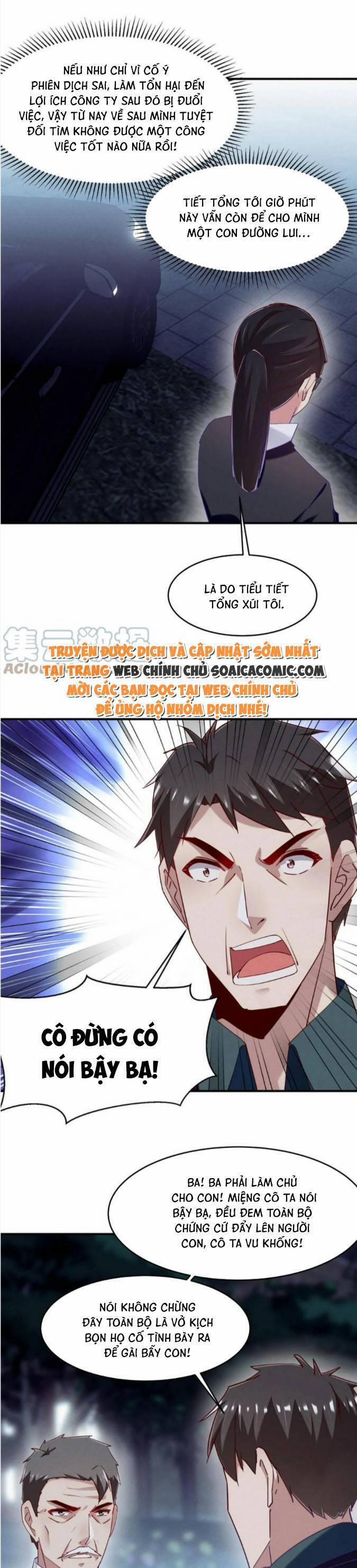 Bị Ép Yêu Sếp Mỗi Ngày 83 trang 29