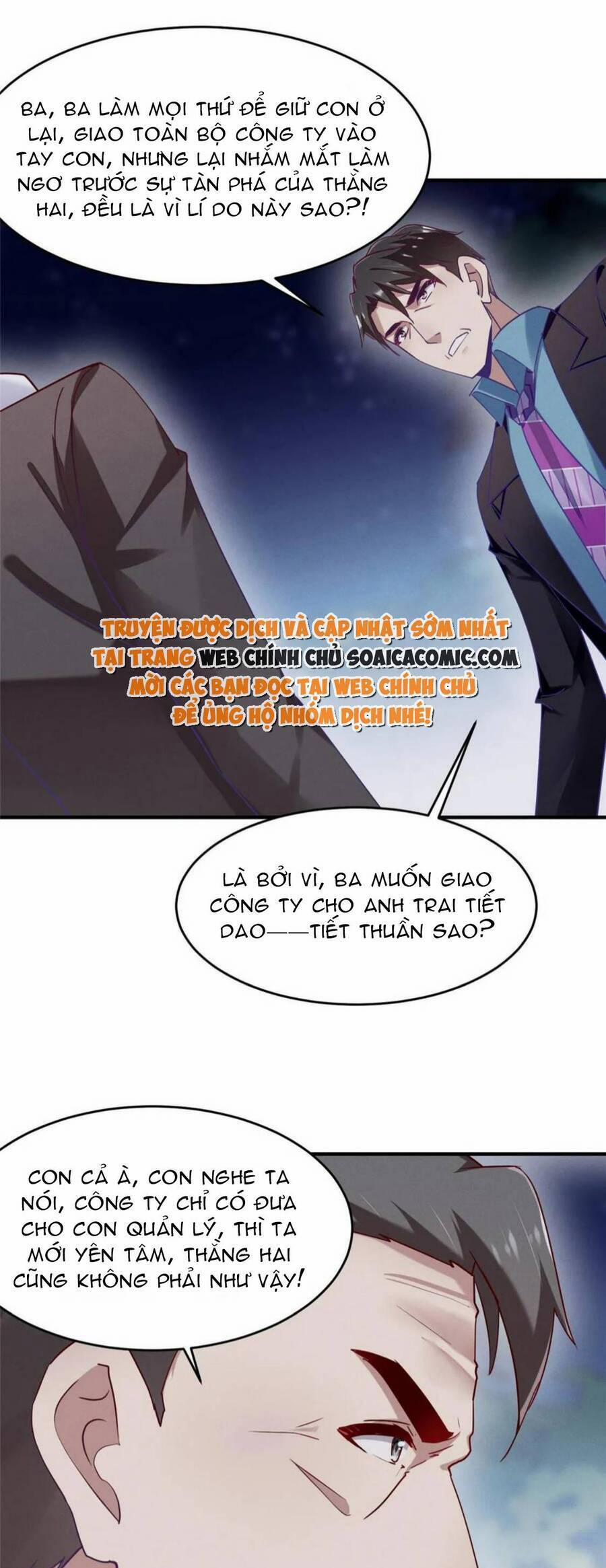 Bị Ép Yêu Sếp Mỗi Ngày 84 trang 12