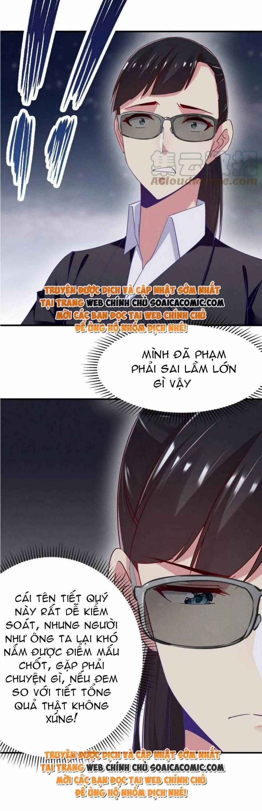 Bị Ép Yêu Sếp Mỗi Ngày 84 trang 2