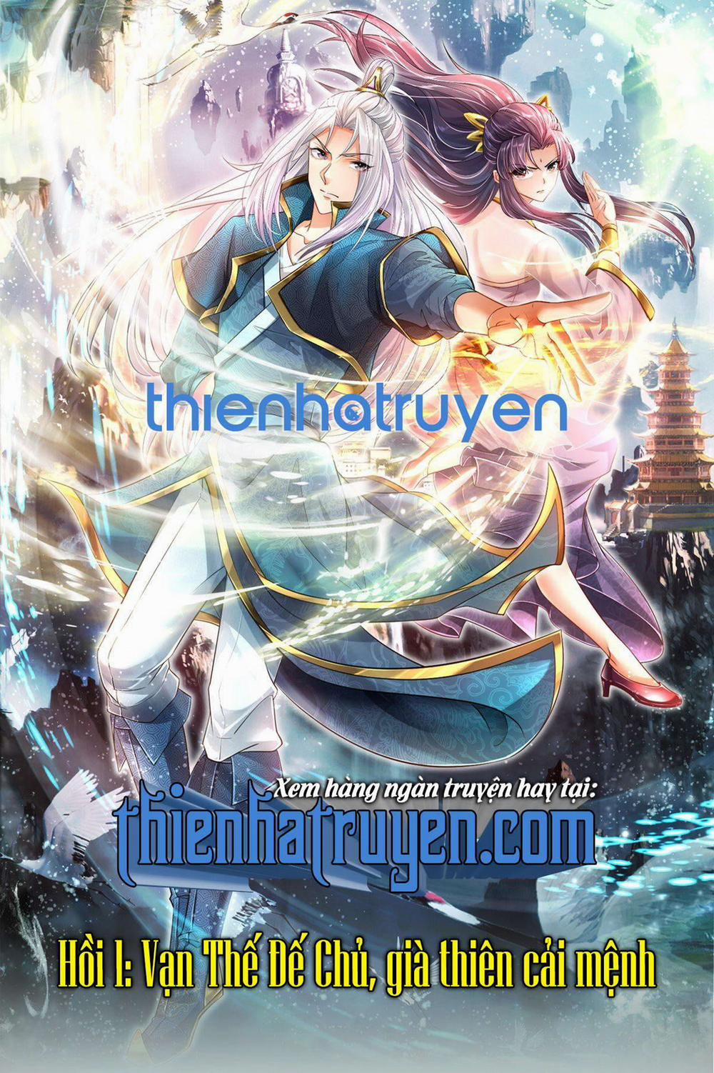 Bị Giam Cầm Trăm Vạn Năm Đệ Tử Ta Trải Khắp Chư Thiên Thần Giới 1 trang 0