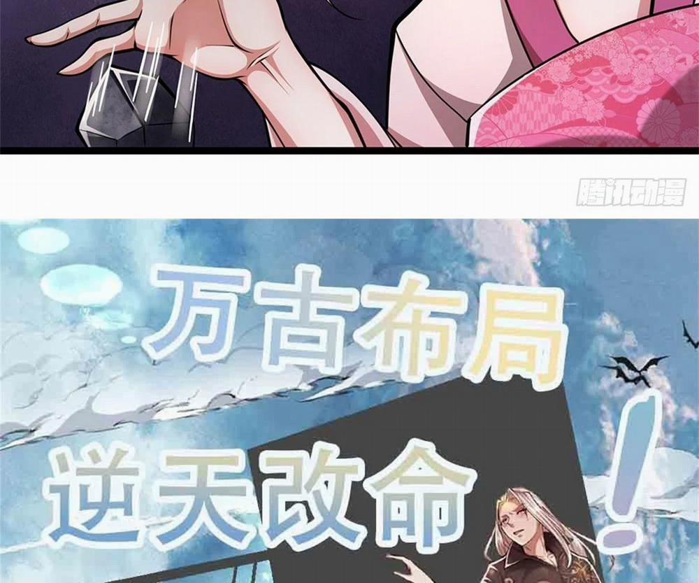 Bị Giam Cầm Trăm Vạn Năm Đệ Tử Ta Trải Khắp Chư Thiên Thần Giới 11 trang 62