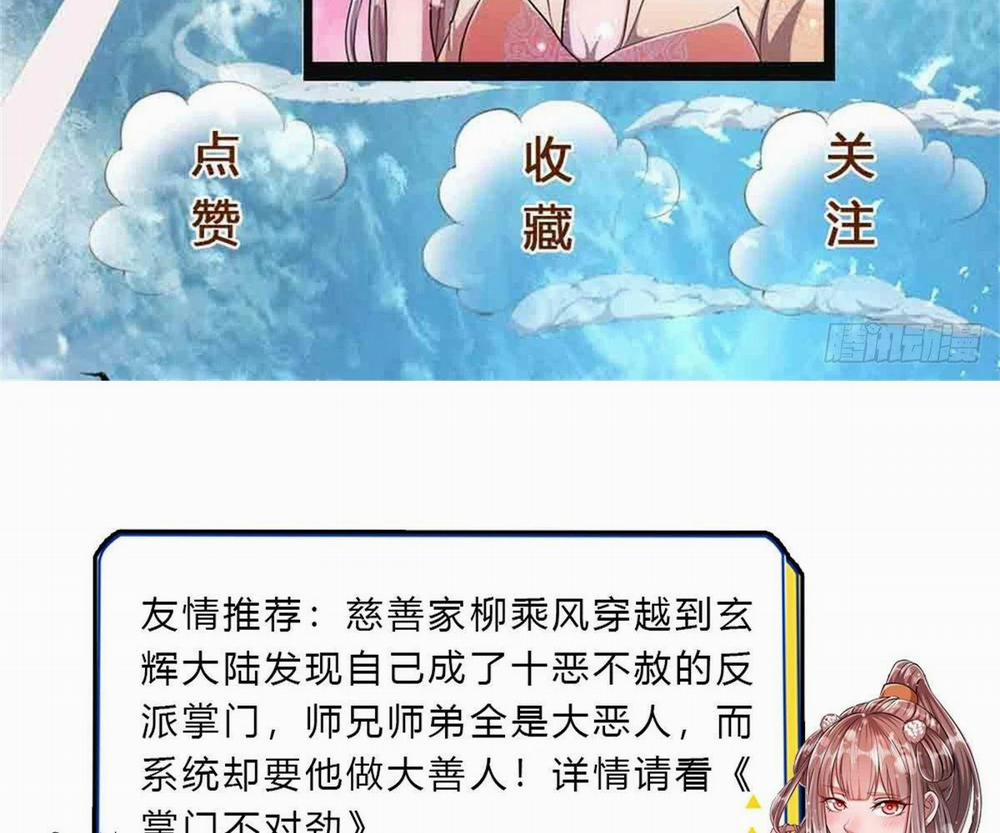 Bị Giam Cầm Trăm Vạn Năm Đệ Tử Ta Trải Khắp Chư Thiên Thần Giới 11 trang 66