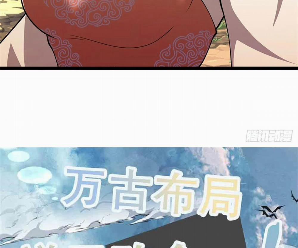 Bị Giam Cầm Trăm Vạn Năm Đệ Tử Ta Trải Khắp Chư Thiên Thần Giới 13 trang 34