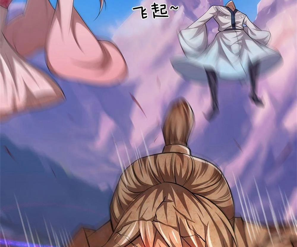 Bị Giam Cầm Trăm Vạn Năm Đệ Tử Ta Trải Khắp Chư Thiên Thần Giới 14 trang 43