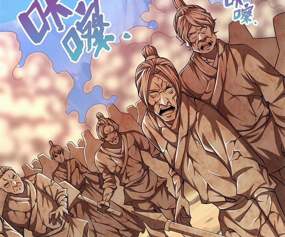 Bị Giam Cầm Trăm Vạn Năm Đệ Tử Ta Trải Khắp Chư Thiên Thần Giới 14 trang 48