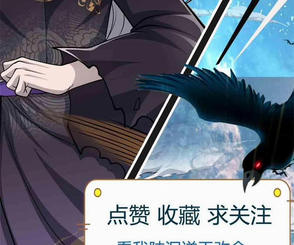 Bị Giam Cầm Trăm Vạn Năm Đệ Tử Ta Trải Khắp Chư Thiên Thần Giới 14 trang 67