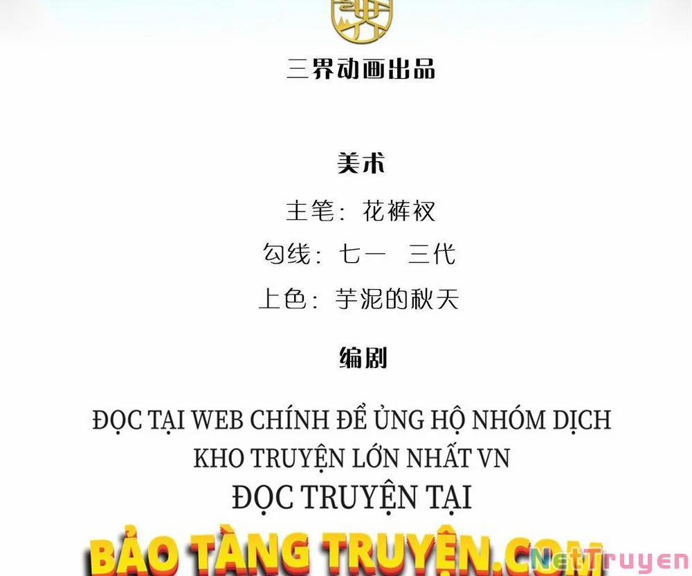 Bị Giam Cầm Trăm Vạn Năm Đệ Tử Ta Trải Khắp Chư Thiên Thần Giới 23 trang 3