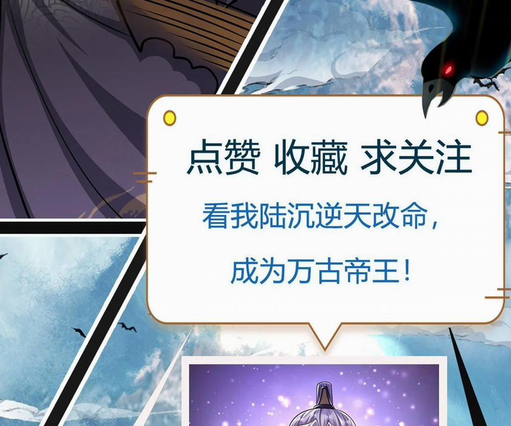 Bị Giam Cầm Trăm Vạn Năm Đệ Tử Ta Trải Khắp Chư Thiên Thần Giới 24 trang 62