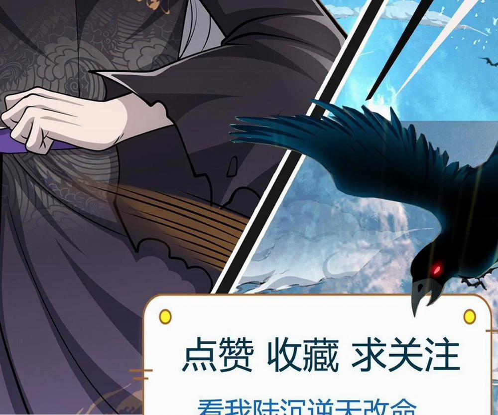 Bị Giam Cầm Trăm Vạn Năm Đệ Tử Ta Trải Khắp Chư Thiên Thần Giới 25 trang 73