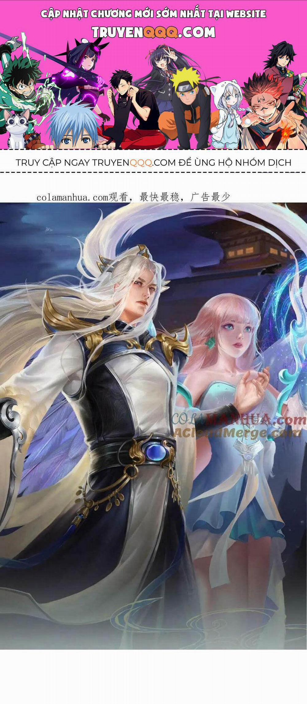 Bị Giam Cầm Trăm Vạn Năm Đệ Tử Ta Trải Khắp Chư Thiên Thần Giới 254 trang 0