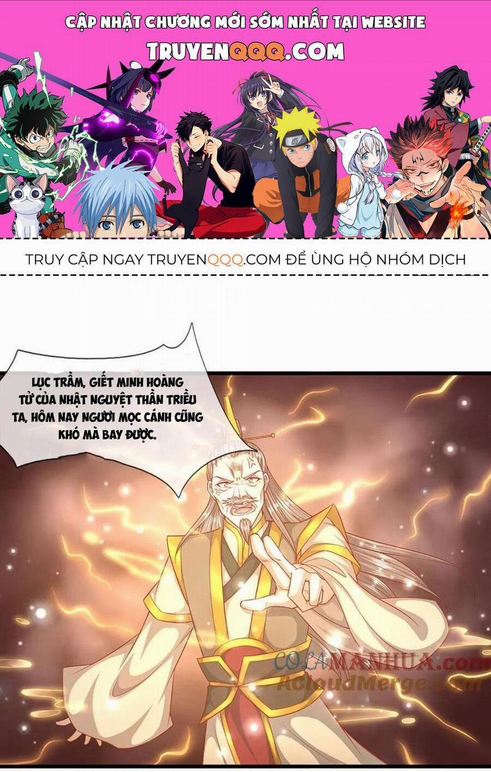 Bị Giam Cầm Trăm Vạn Năm Đệ Tử Ta Trải Khắp Chư Thiên Thần Giới 256 trang 0