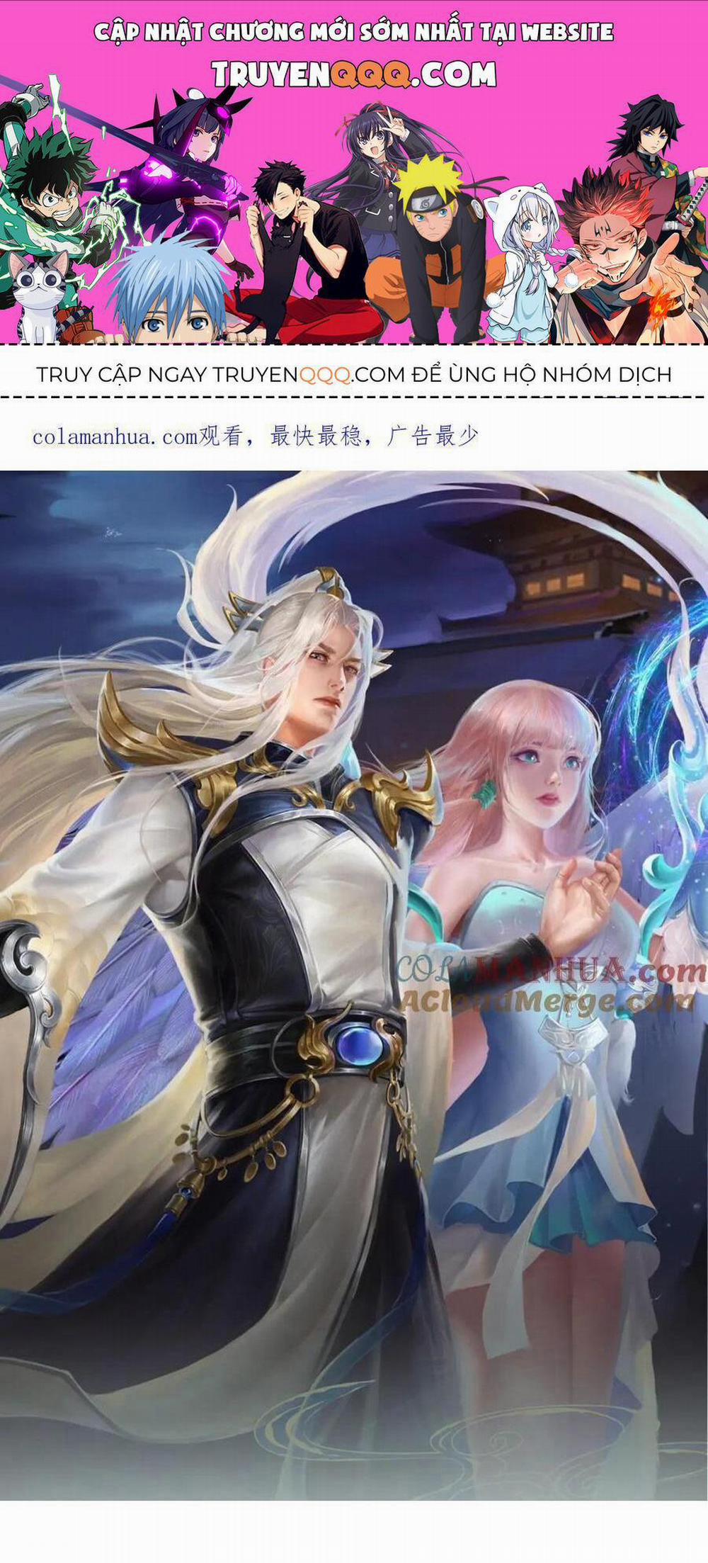 Bị Giam Cầm Trăm Vạn Năm Đệ Tử Ta Trải Khắp Chư Thiên Thần Giới 257 trang 0