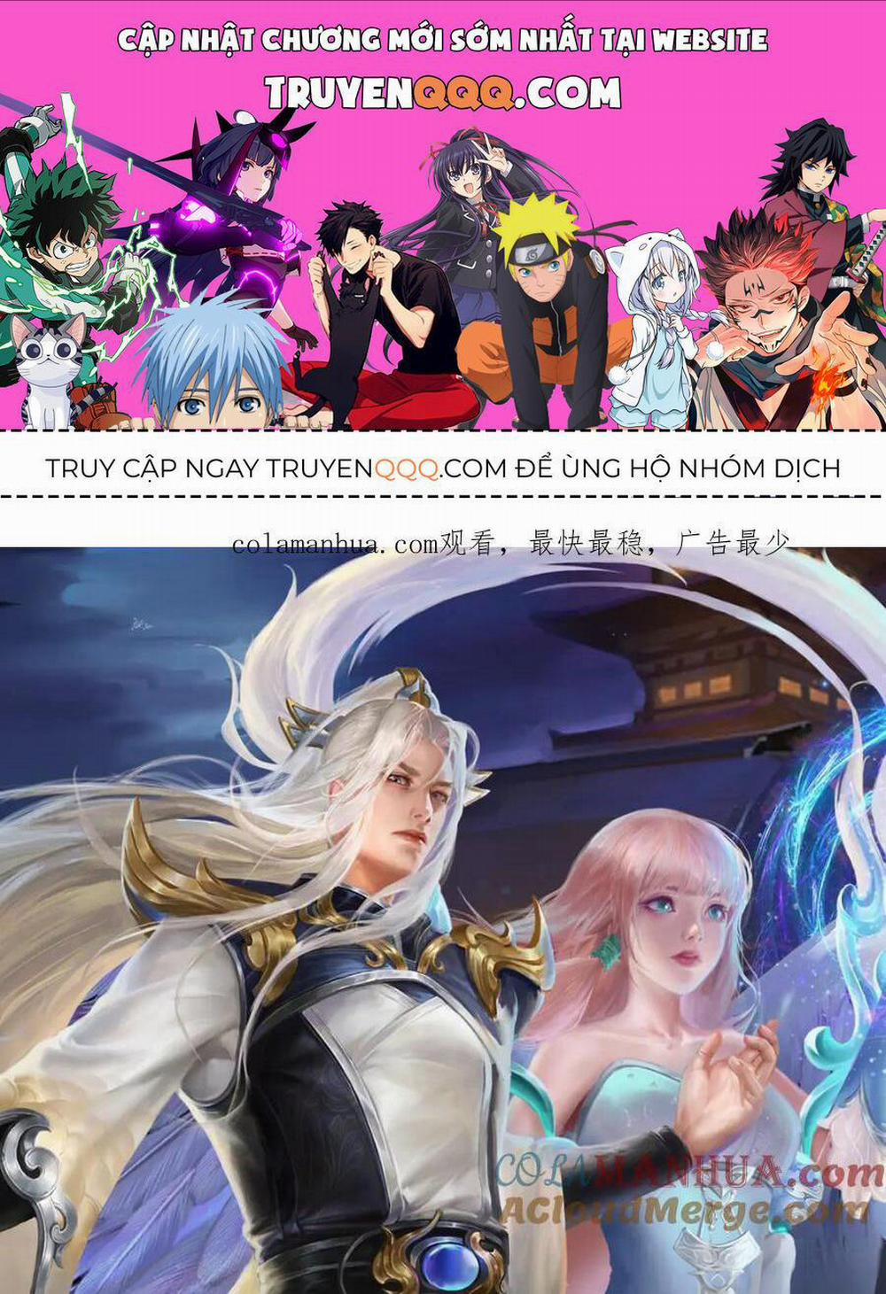 Bị Giam Cầm Trăm Vạn Năm Đệ Tử Ta Trải Khắp Chư Thiên Thần Giới 259 trang 0