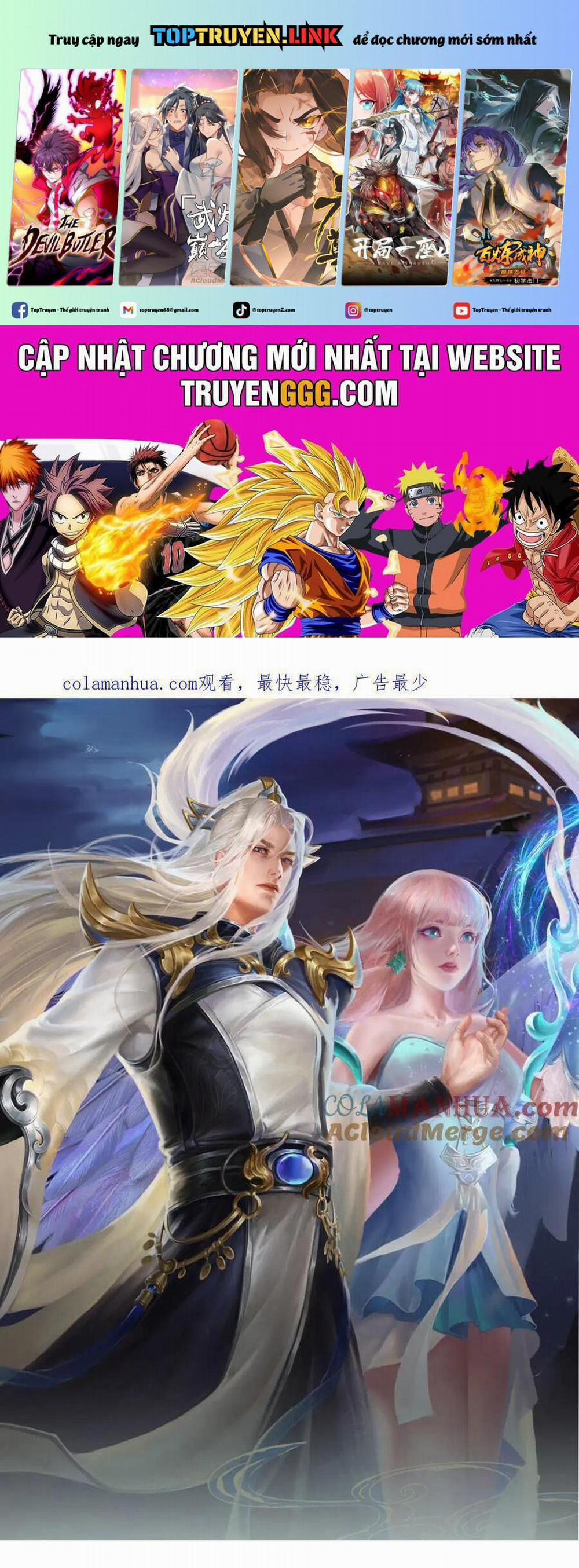 Bị Giam Cầm Trăm Vạn Năm Đệ Tử Ta Trải Khắp Chư Thiên Thần Giới 261 trang 0