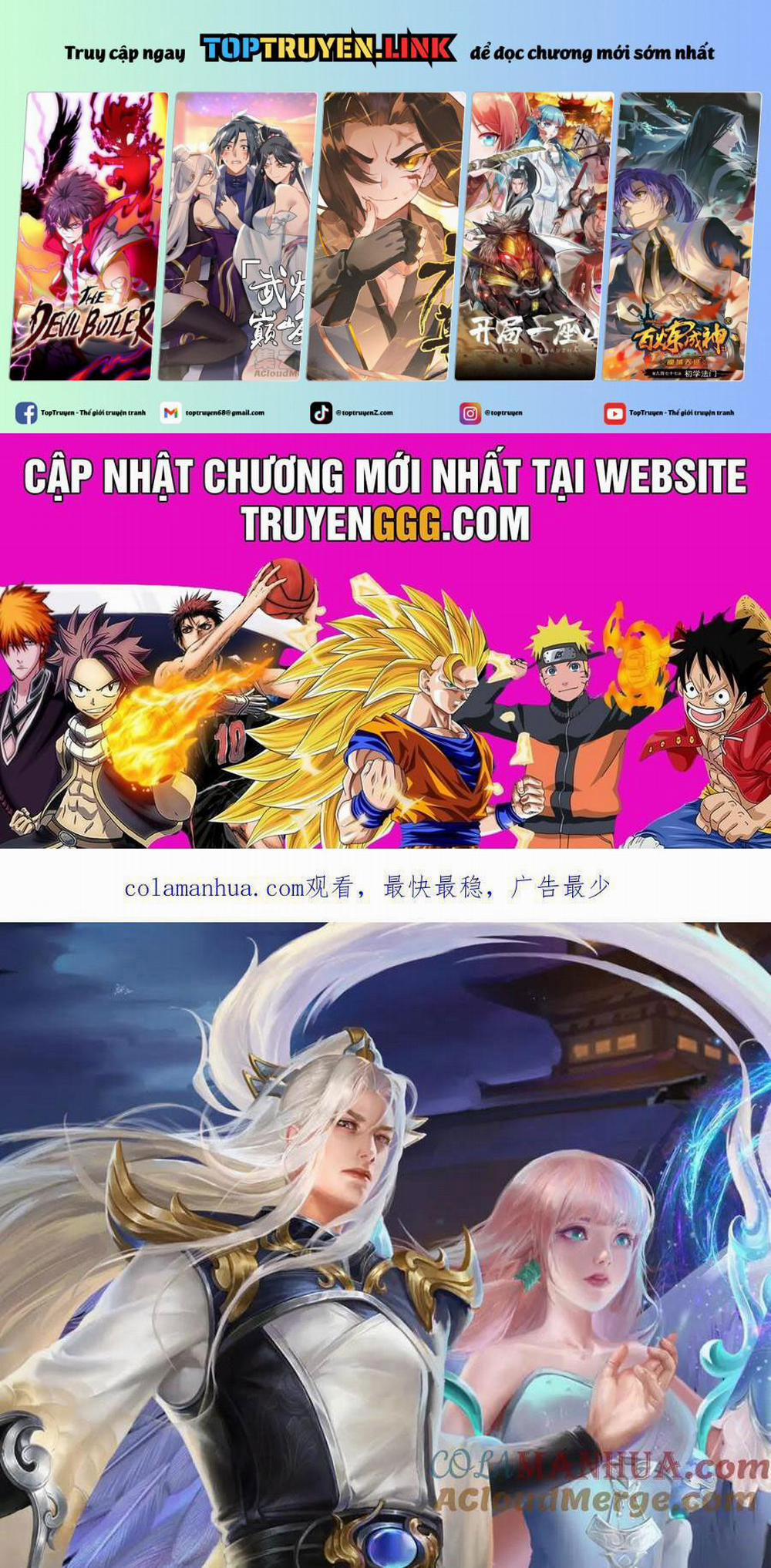 Bị Giam Cầm Trăm Vạn Năm Đệ Tử Ta Trải Khắp Chư Thiên Thần Giới 262 trang 0