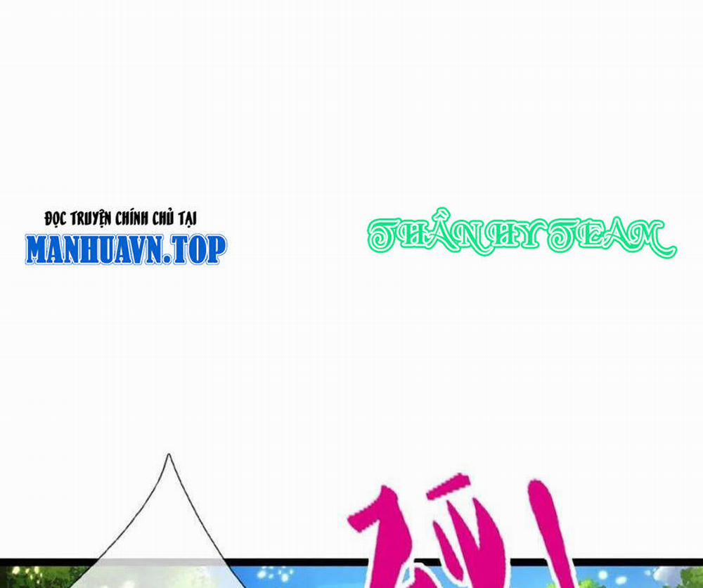 Bị Giam Cầm Trăm Vạn Năm Đệ Tử Ta Trải Khắp Chư Thiên Thần Giới 264 trang 18