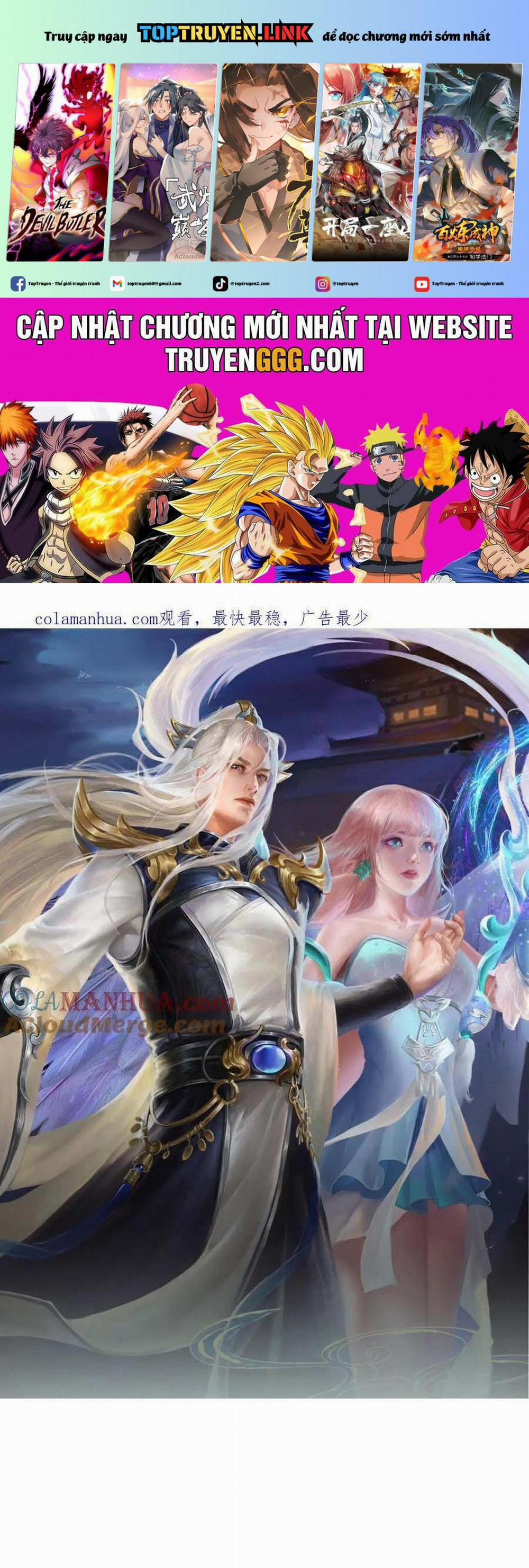 Bị Giam Cầm Trăm Vạn Năm Đệ Tử Ta Trải Khắp Chư Thiên Thần Giới 265 trang 0