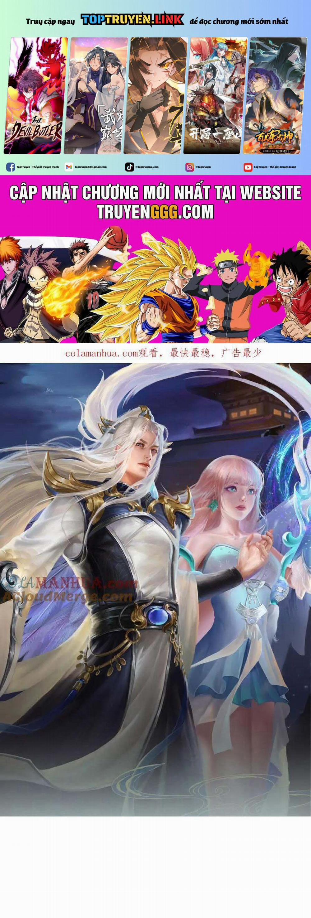 Bị Giam Cầm Trăm Vạn Năm Đệ Tử Ta Trải Khắp Chư Thiên Thần Giới 267 trang 0