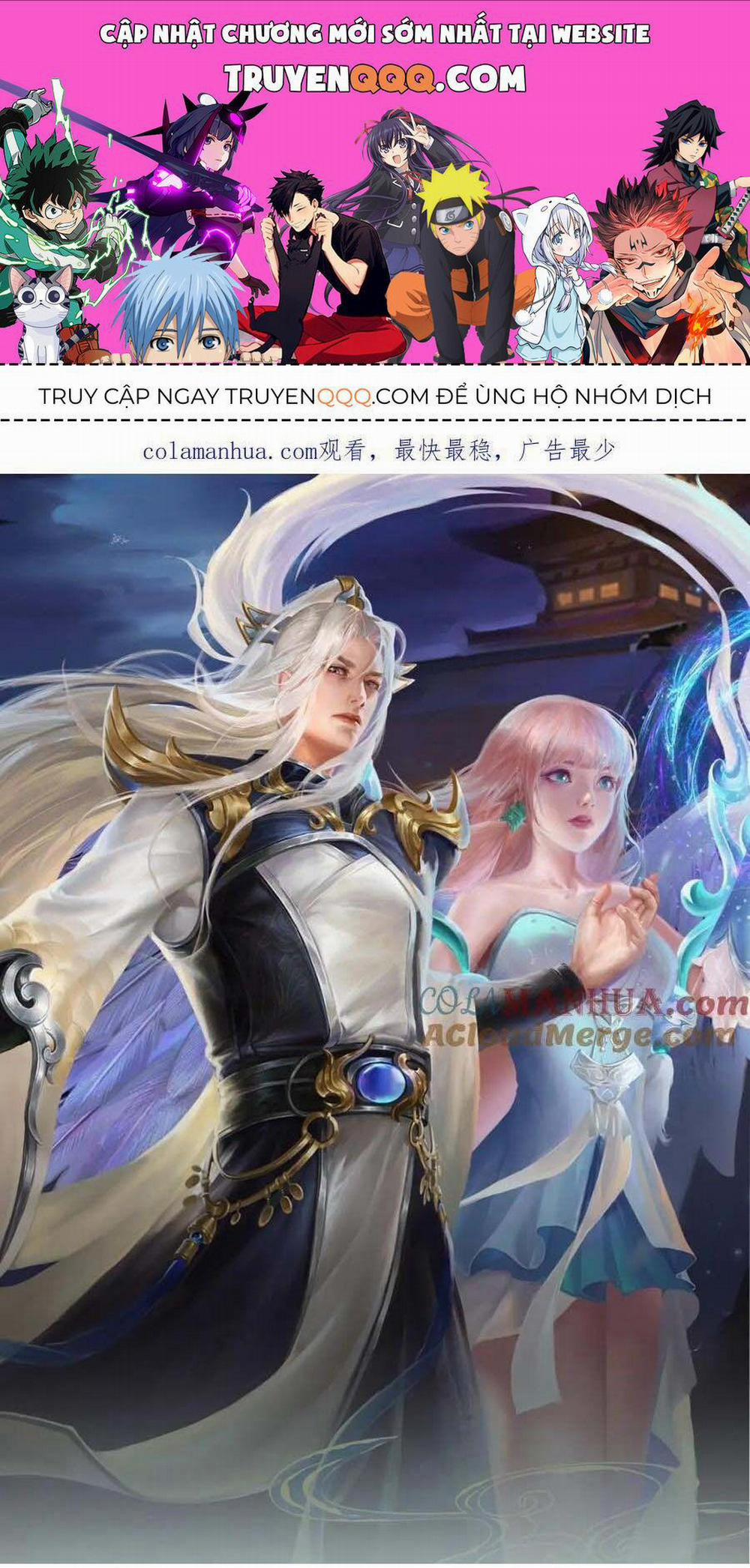 Bị Giam Cầm Trăm Vạn Năm Đệ Tử Ta Trải Khắp Chư Thiên Thần Giới 269 trang 0