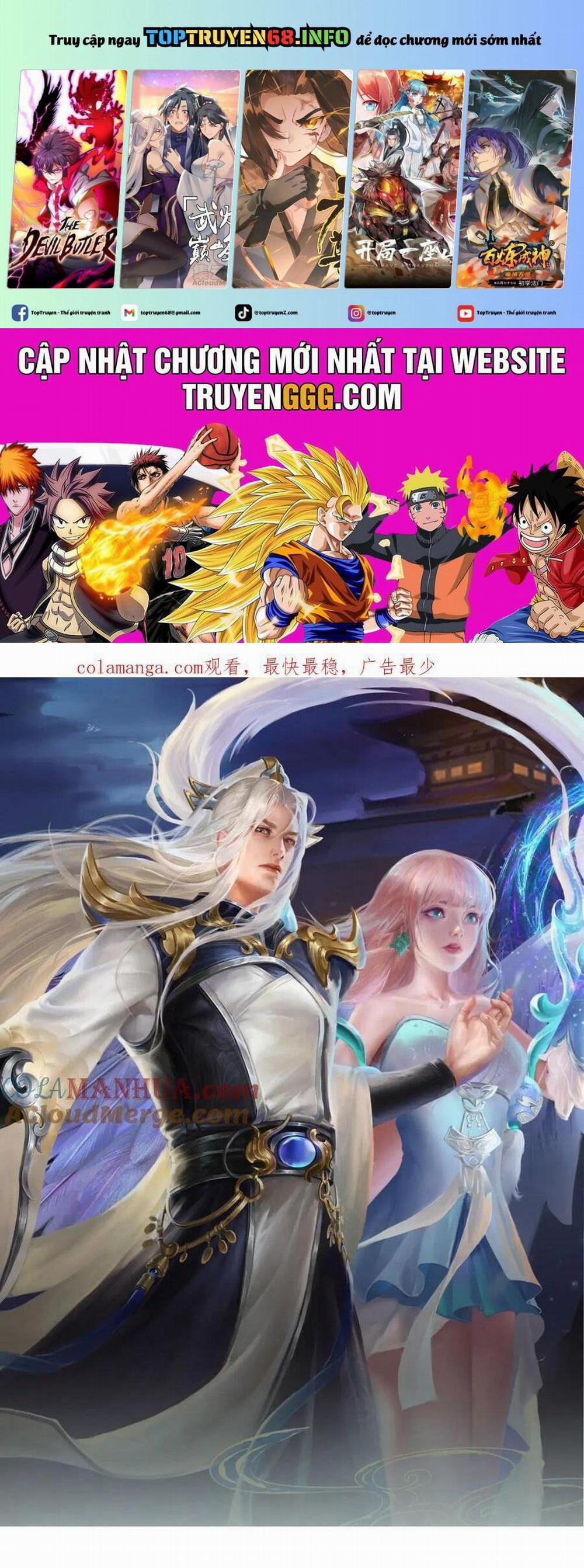 Bị Giam Cầm Trăm Vạn Năm Đệ Tử Ta Trải Khắp Chư Thiên Thần Giới 270 trang 0