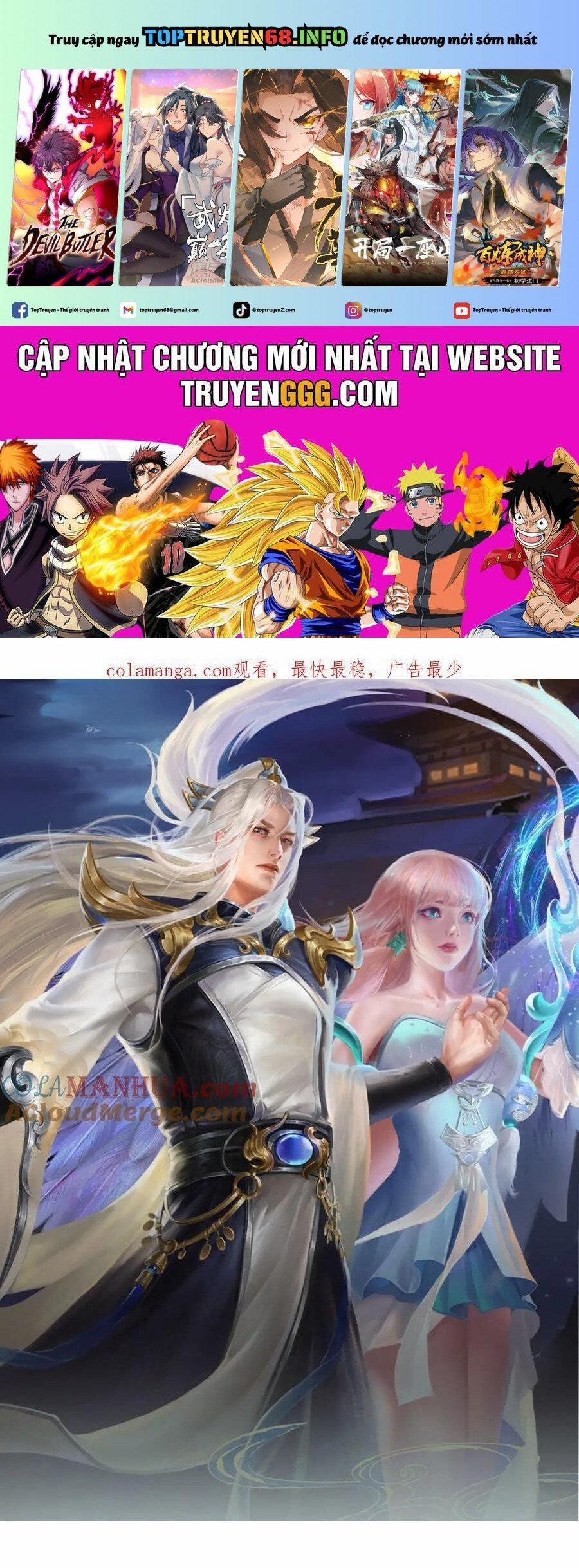 Bị Giam Cầm Trăm Vạn Năm Đệ Tử Ta Trải Khắp Chư Thiên Thần Giới 273 trang 0