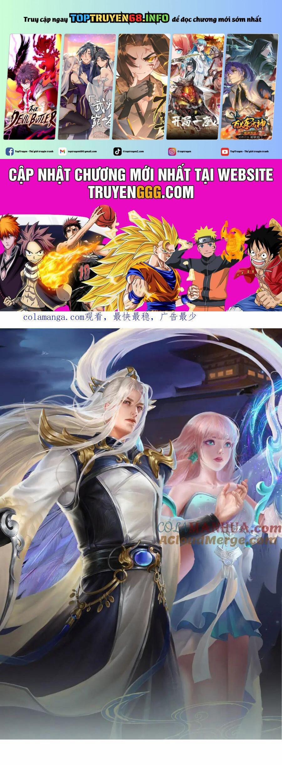 Bị Giam Cầm Trăm Vạn Năm Đệ Tử Ta Trải Khắp Chư Thiên Thần Giới 274 trang 0