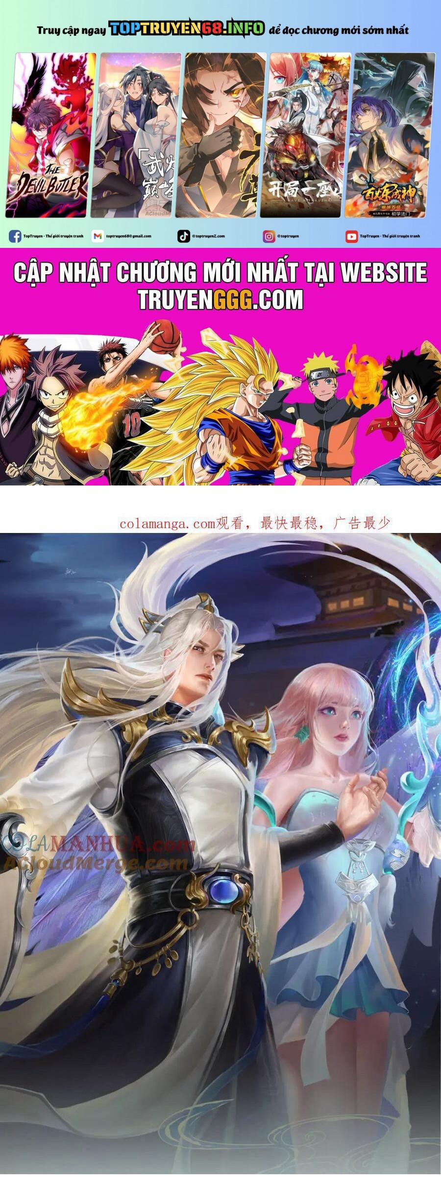 Bị Giam Cầm Trăm Vạn Năm Đệ Tử Ta Trải Khắp Chư Thiên Thần Giới 275 trang 0