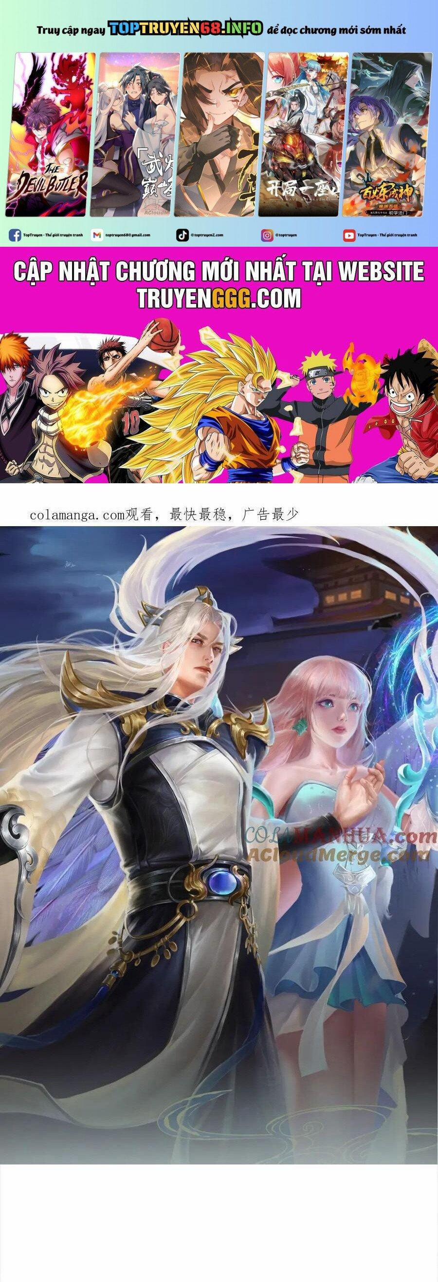 Bị Giam Cầm Trăm Vạn Năm Đệ Tử Ta Trải Khắp Chư Thiên Thần Giới 276 trang 0