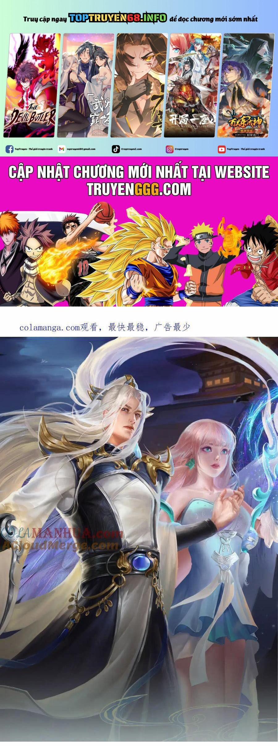 Bị Giam Cầm Trăm Vạn Năm Đệ Tử Ta Trải Khắp Chư Thiên Thần Giới 277 trang 0