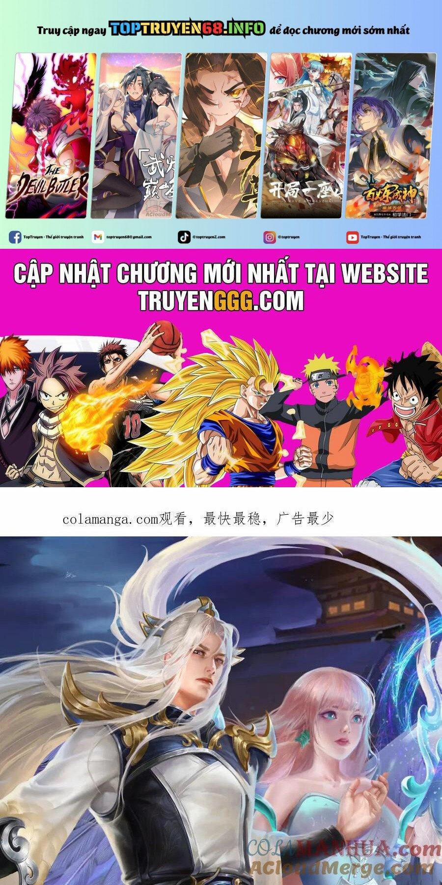 Bị Giam Cầm Trăm Vạn Năm Đệ Tử Ta Trải Khắp Chư Thiên Thần Giới 279 trang 0