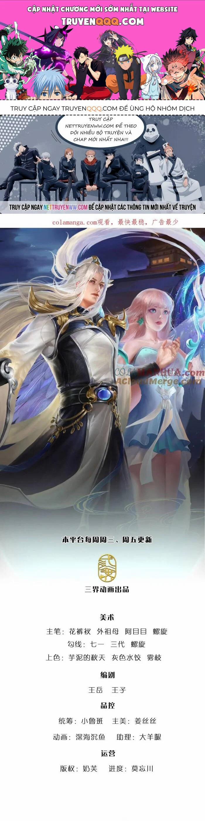 Bị Giam Cầm Trăm Vạn Năm Đệ Tử Ta Trải Khắp Chư Thiên Thần Giới 282 trang 0