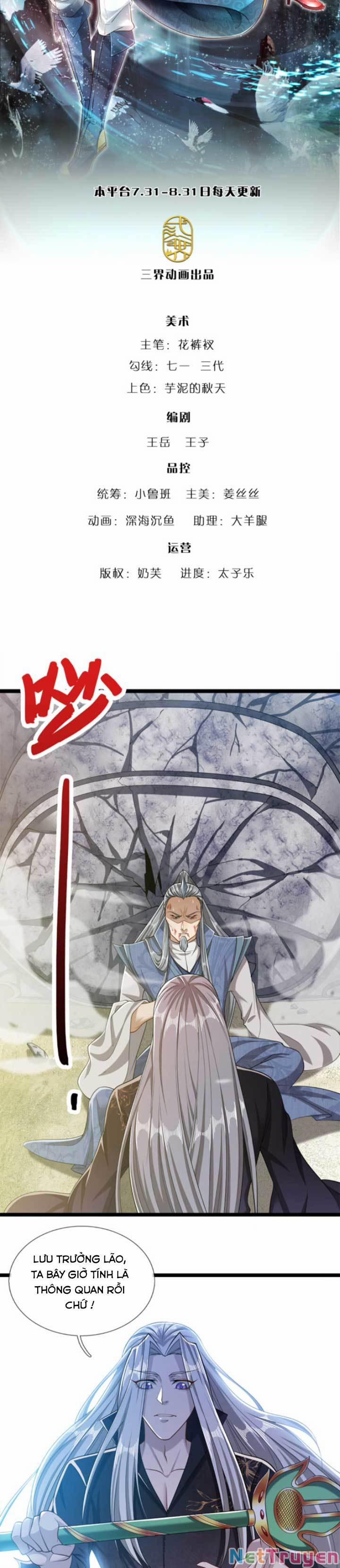 Bị Giam Cầm Trăm Vạn Năm Đệ Tử Ta Trải Khắp Chư Thiên Thần Giới 29 trang 1