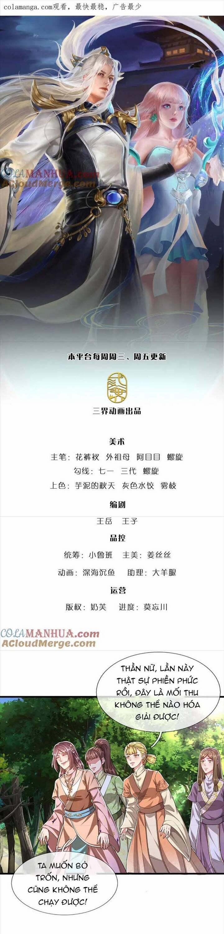 Bị Giam Cầm Trăm Vạn Năm Đệ Tử Ta Trải Khắp Chư Thiên Thần Giới 293 trang 1