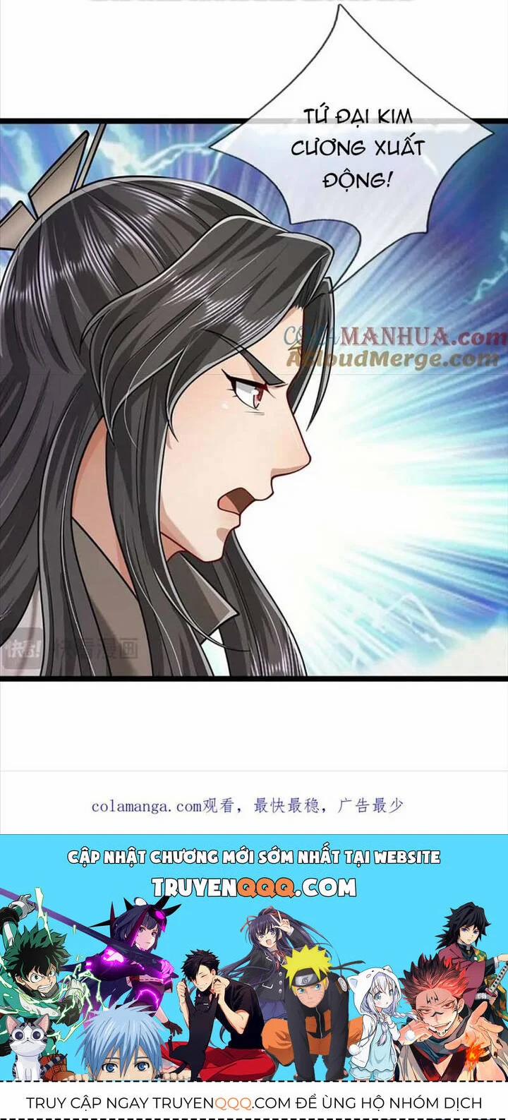 Bị Giam Cầm Trăm Vạn Năm Đệ Tử Ta Trải Khắp Chư Thiên Thần Giới 293 trang 19