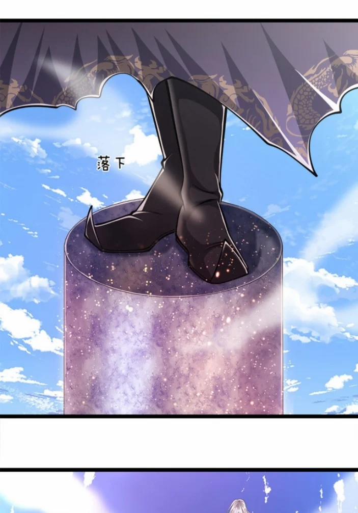 Bị Giam Cầm Trăm Vạn Năm Đệ Tử Ta Trải Khắp Chư Thiên Thần Giới 30 trang 13