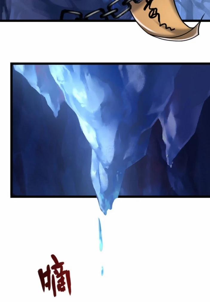 Bị Giam Cầm Trăm Vạn Năm Đệ Tử Ta Trải Khắp Chư Thiên Thần Giới 30 trang 21