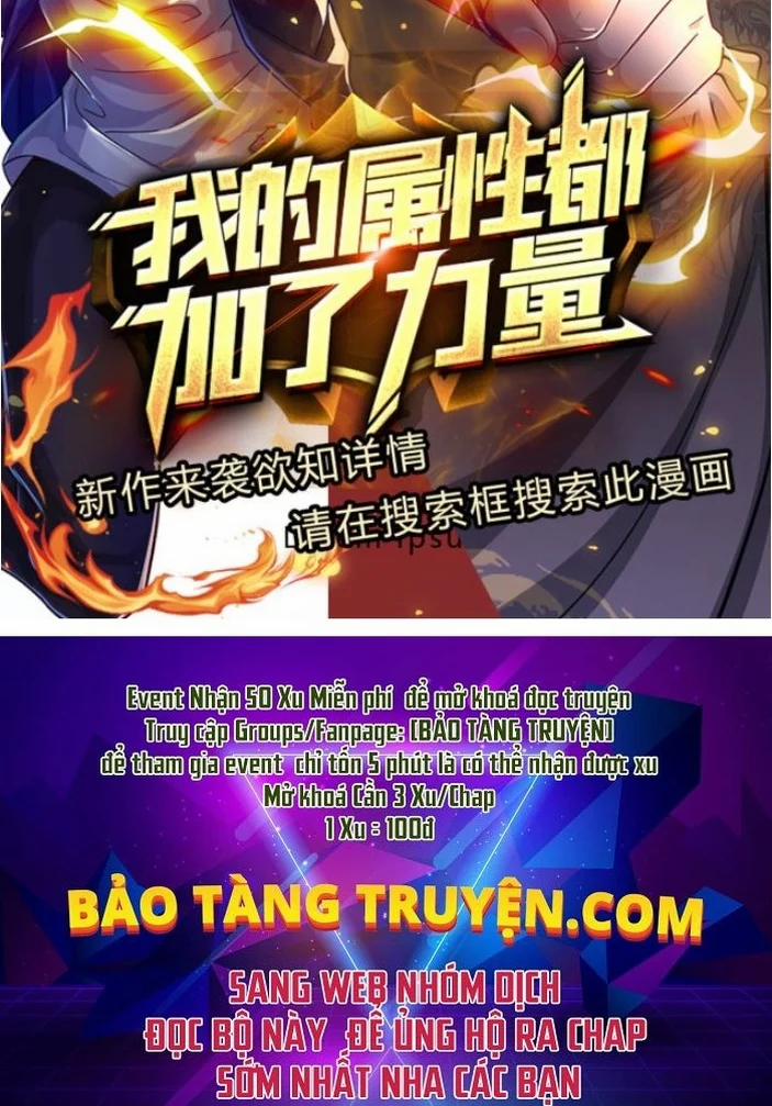 Bị Giam Cầm Trăm Vạn Năm Đệ Tử Ta Trải Khắp Chư Thiên Thần Giới 30 trang 48