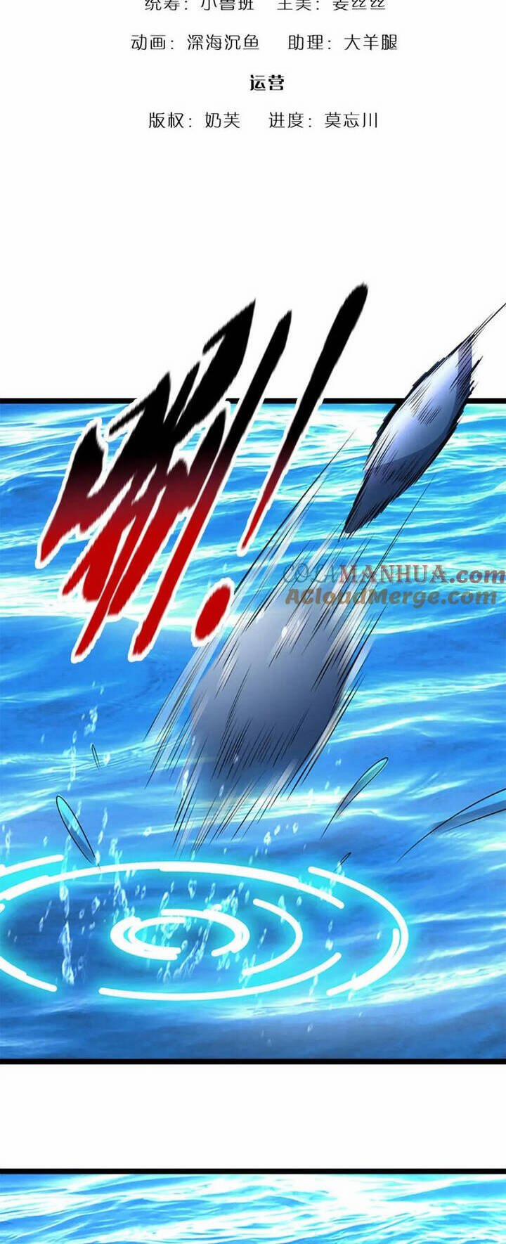 Bị Giam Cầm Trăm Vạn Năm Đệ Tử Ta Trải Khắp Chư Thiên Thần Giới 302 trang 2