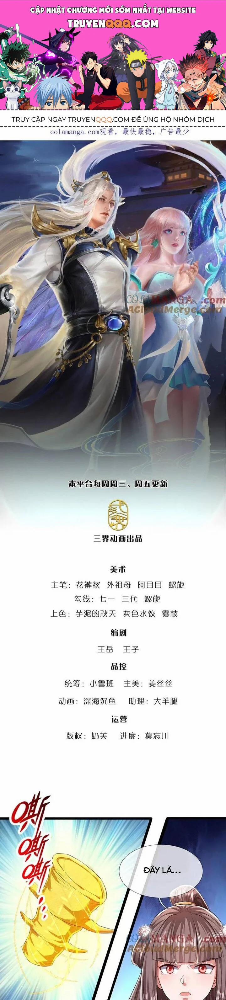 Bị Giam Cầm Trăm Vạn Năm Đệ Tử Ta Trải Khắp Chư Thiên Thần Giới 306 trang 0