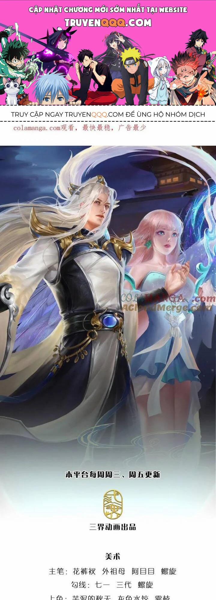 Bị Giam Cầm Trăm Vạn Năm Đệ Tử Ta Trải Khắp Chư Thiên Thần Giới 307 trang 0