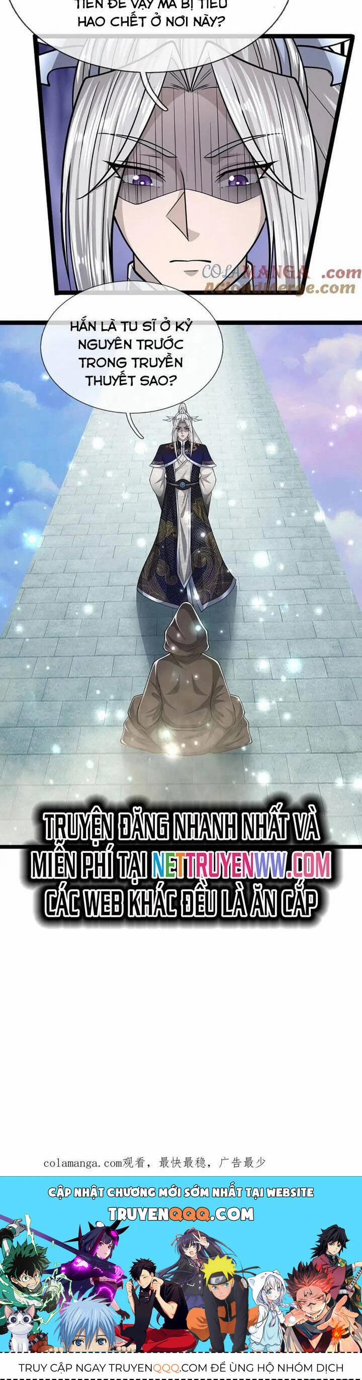 Bị Giam Cầm Trăm Vạn Năm Đệ Tử Ta Trải Khắp Chư Thiên Thần Giới 307 trang 28