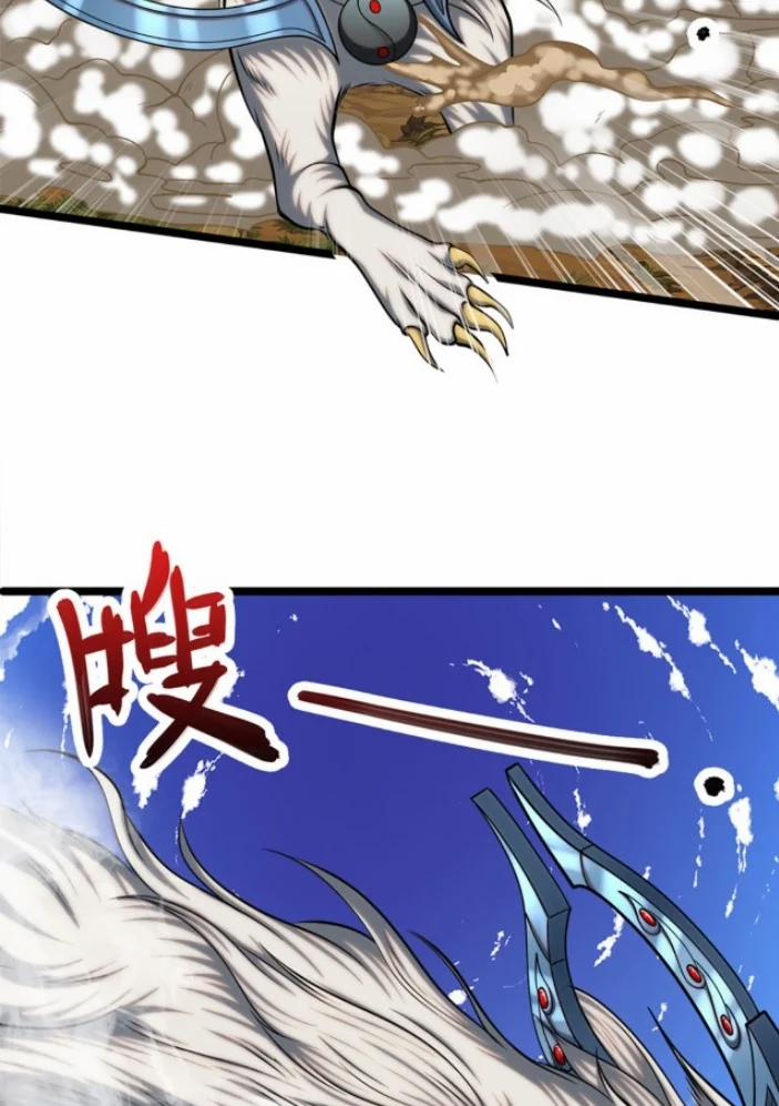 Bị Giam Cầm Trăm Vạn Năm Đệ Tử Ta Trải Khắp Chư Thiên Thần Giới 31 trang 4