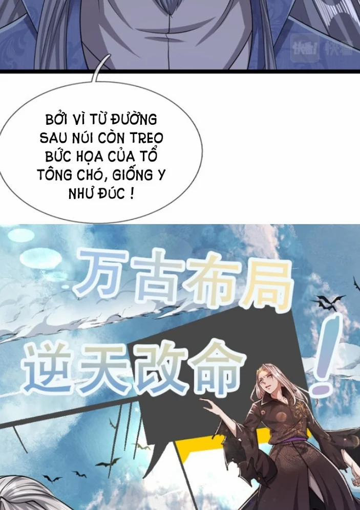 Bị Giam Cầm Trăm Vạn Năm Đệ Tử Ta Trải Khắp Chư Thiên Thần Giới 31 trang 43